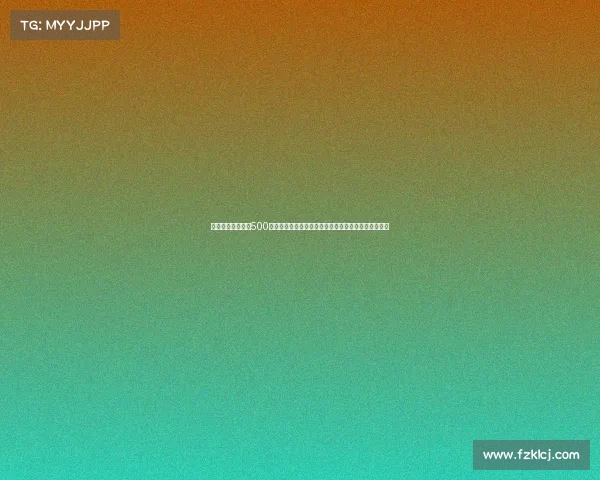 墨尔本城赛事比分500—墨尔本城顶级体育赛事盛宴澳网与墨尔本杯激情竞技