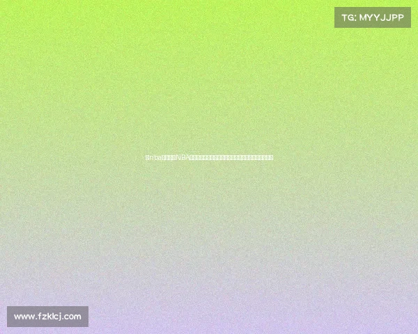 懂nba赛事—懂NBA赛事专家解读最新赛事动态战术分析球员表现胜负预测