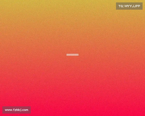 足球即时比分比赛结果